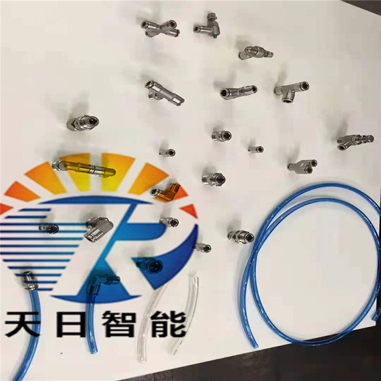 304P䓿׿崩ֱͨ(dng)^ֱͨٽ^PK8-8