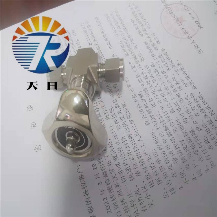 XYF-JZTB1-SKֱͨyQZT1-LWF(ni)ݼyֱy