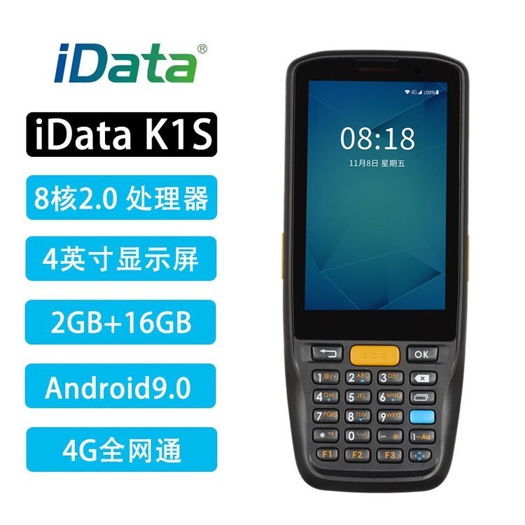 iDataK1SƄܽKֳPDAɼI֙C