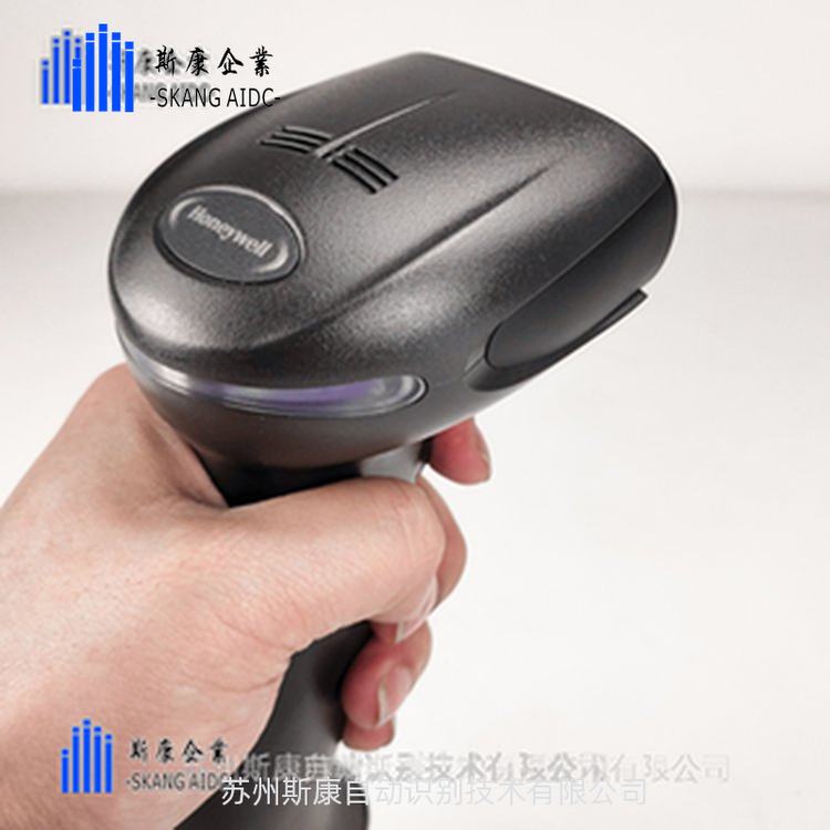 Honeywellf1902GHDo蘌Sla-USB-RS232