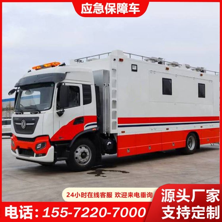 |L(fng)܇(dng)܇C(j)(dng)ܺ