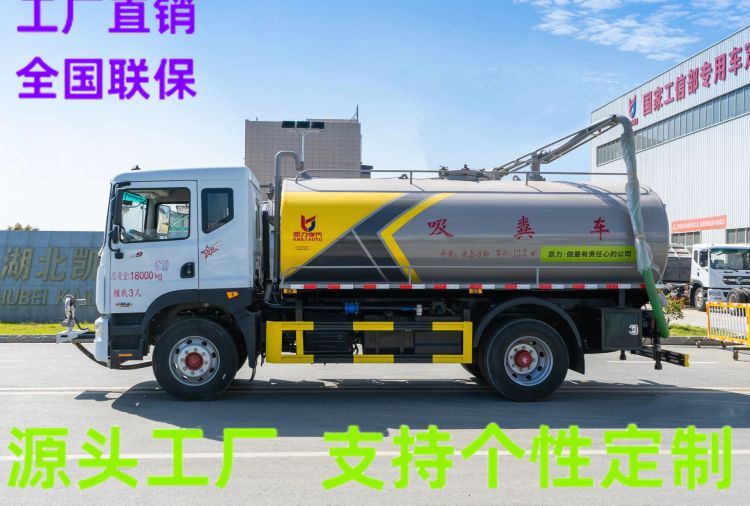 |L(fng)ʽ10S܇I(y)Sˮ