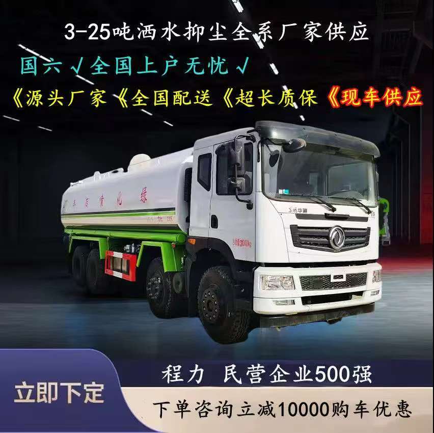 7{ƞˮ܇ιwݷex30FڙCMa(chn)S