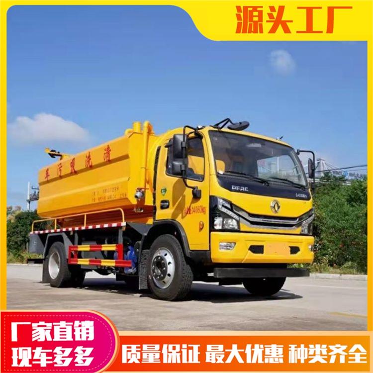 |LD7ϴ܇12ܵͨl(f)әCֶ֧