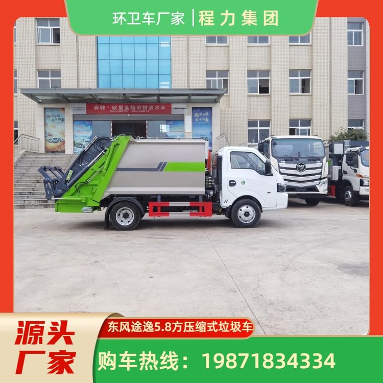 |L;{܇Сͭh(hun)l(wi)\܇CC{?c)ݷe6.5s܇