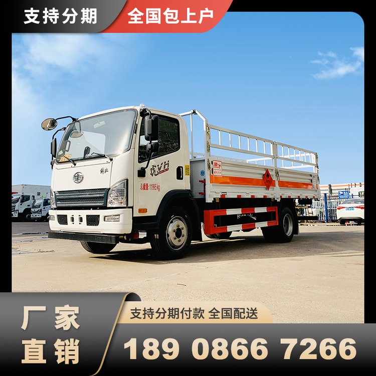 ƿ\ݔ܇ŶȼwúҺw}܇