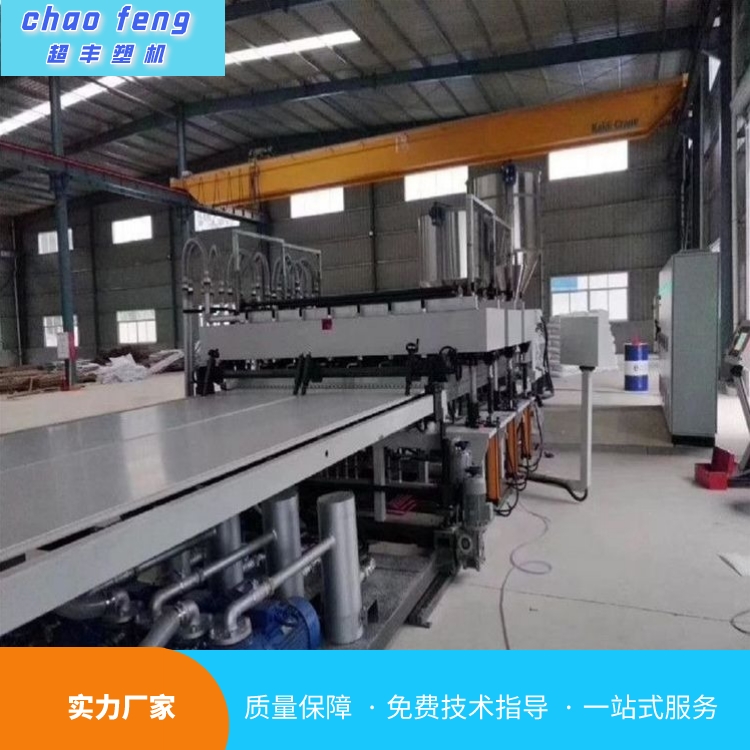 ϰa(chn)O(sh)PVCęCa(chn)SϙCе