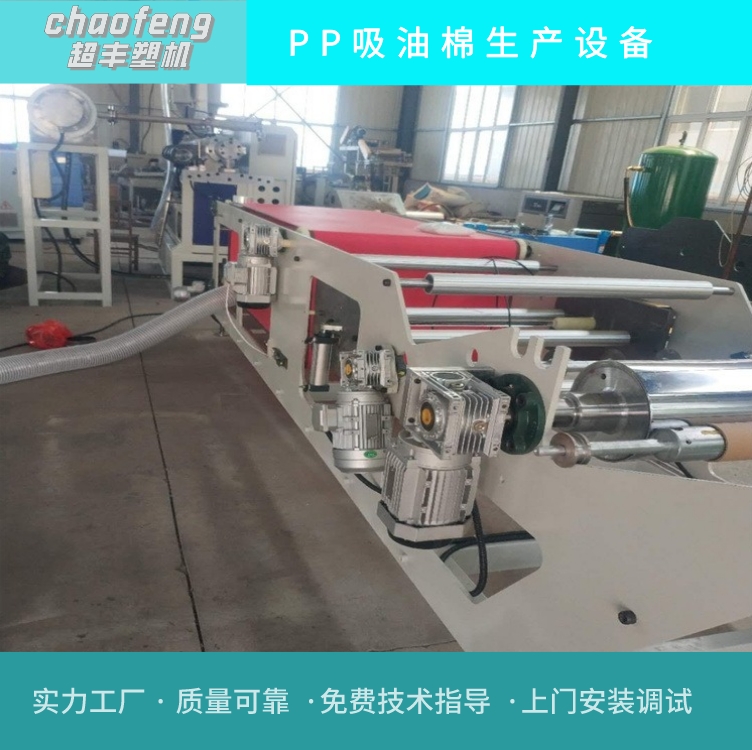 PP^Va(chn)O(sh)ۇޙCa(chn)SϙCе