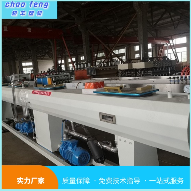 SSֱϩϹܲO(sh)PVCˮa(chn)ˮܙC