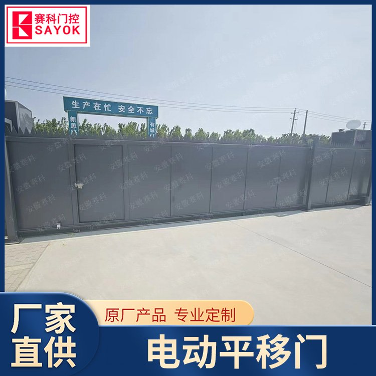 ِ|۰TطNTS_`IƷ|S