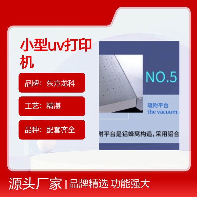 |СUVӡC(j)LK-9060xƷ|(zh)܏(qing)