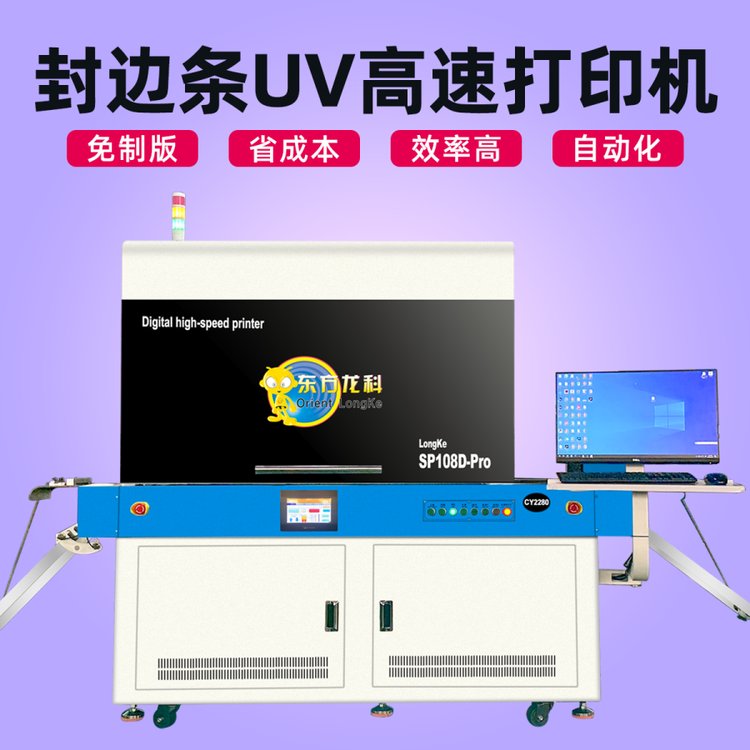 ߅luvӡC(j)ȫԄ(dng)ӡˢľyyʯy߀ԭȸٶȿ