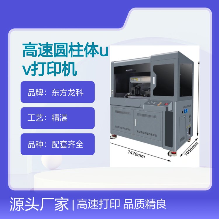 وAwUVӡC(j)؛Դ(w)ܵƷ|(zh)