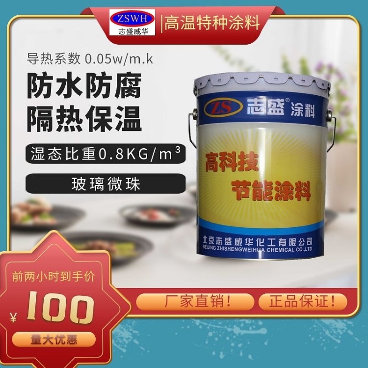 ־ʢAZS-111ˮᱣͿϷֹCUIḯg