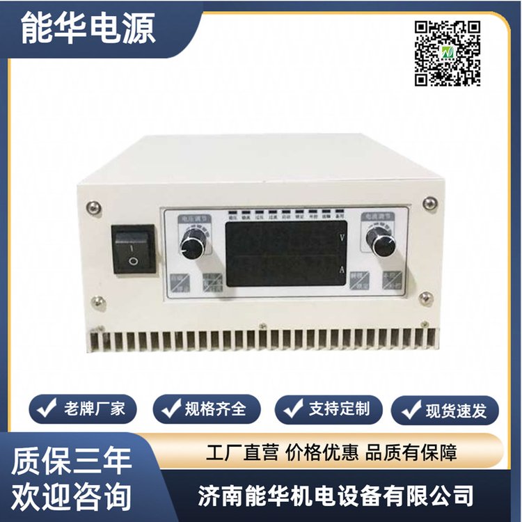 36V{(dio)ֱ늼ˮ늳س늙C(j)_P(gun)ʽܳ늙C(j)