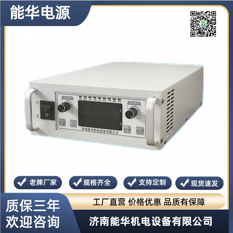 60V{(dio)늳س늙C(j)߉ݳ늙C(j)_P(gun)ʽ{(dio)늙C(j)