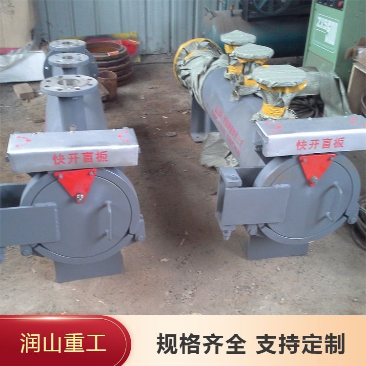 հl(f)Ͳ(rn)ɽ_(ki)äͶNɫ