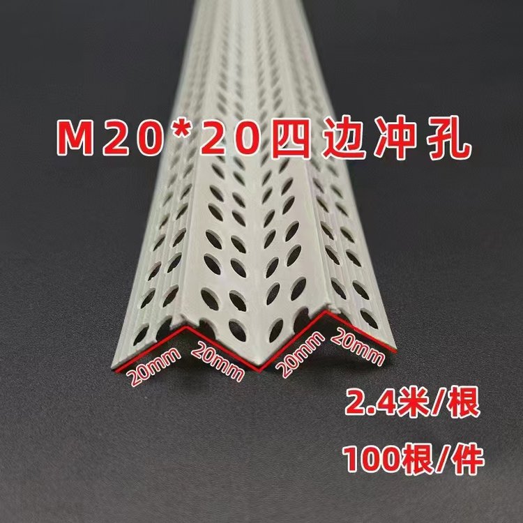 Ĳʯ幤ˇۏSl픿߅lF؛l