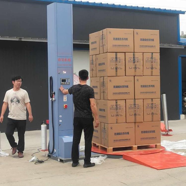 ɶбPp@Cm؛ľ؛pĤbC