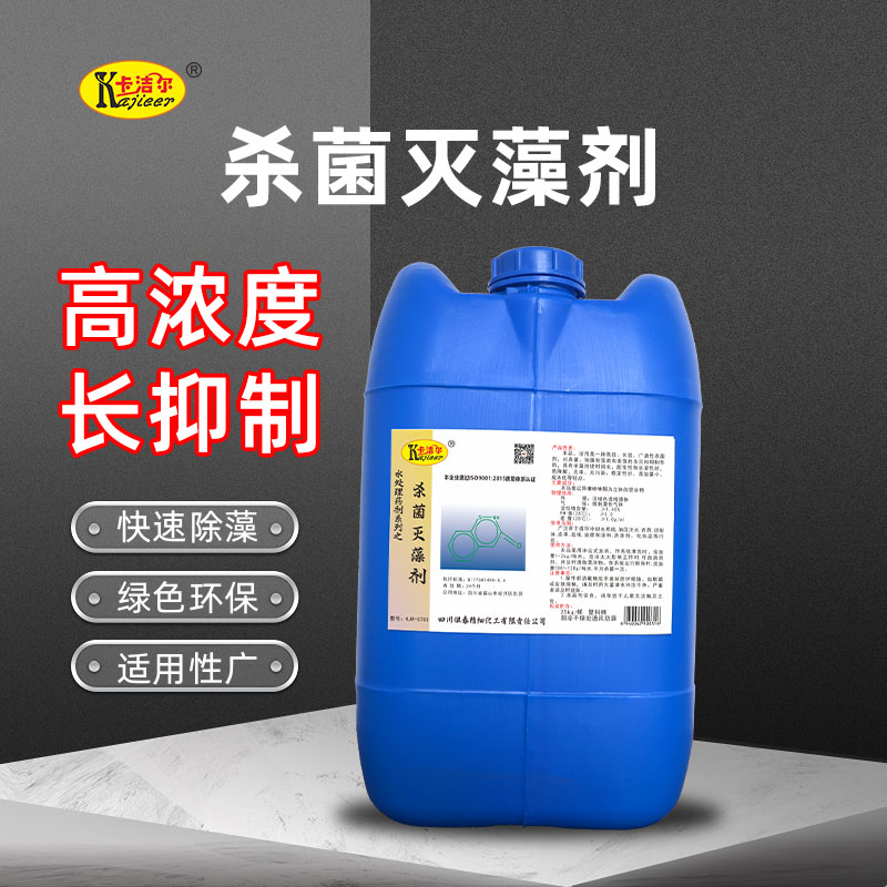 儩{(dio)ѭh(hun)ˮsճxˮ̎^ˮس儩