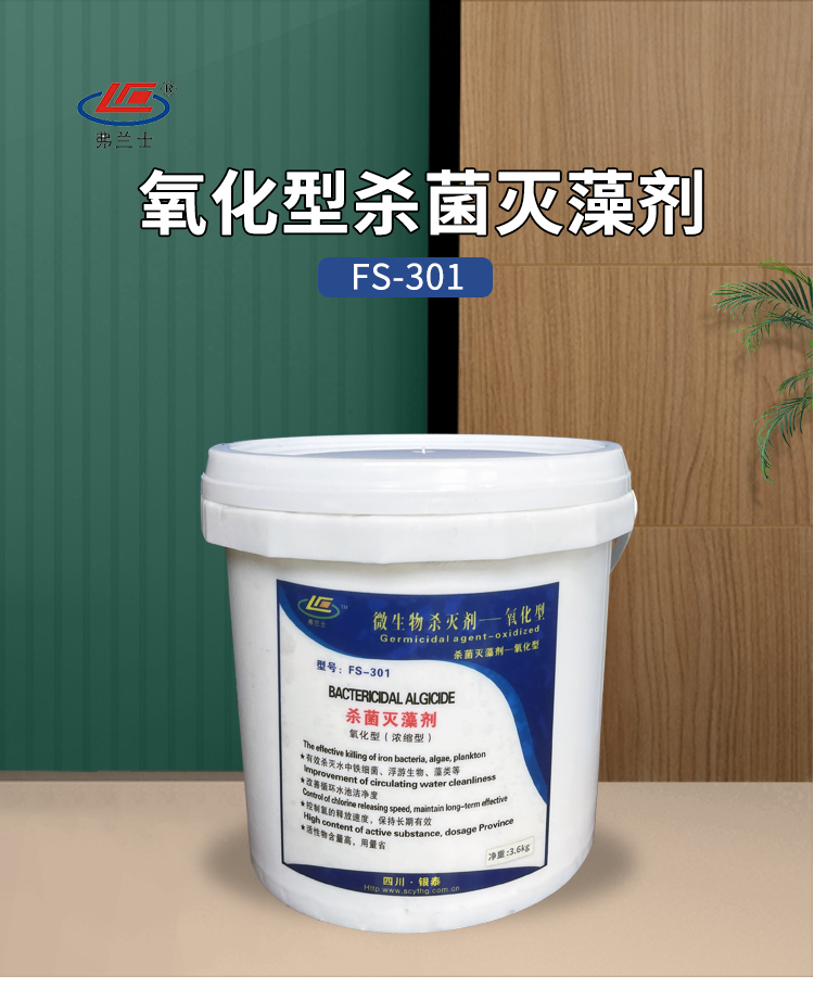 wԚ儩só儩^ˮѭh(hun)ˮx