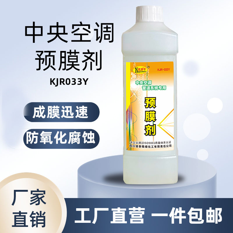 ϴA(y)Ĥѭh(hun)ˮܵP{(dio)sˮ偠tˮFA(y)Ĥ