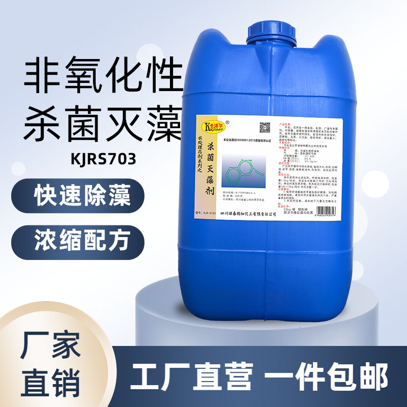 ѭh(hun)ˮ儩I(y)ˮس儩s{(dio)̦x