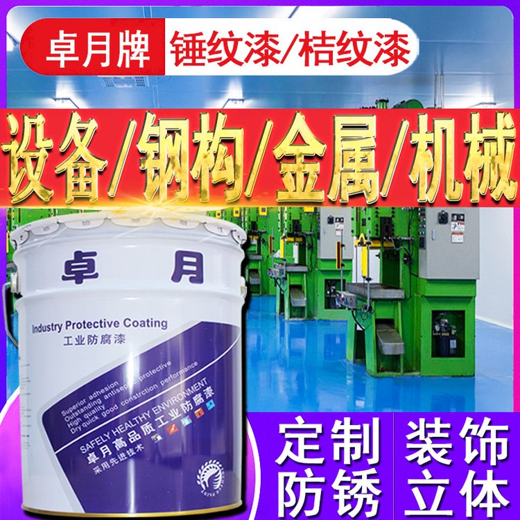 ׿Sұϩ۰ԸwNyObۼy·Ϳ