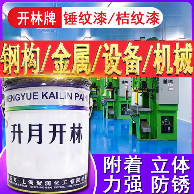 _֑ϩNyۼyOCе늙Cۼy