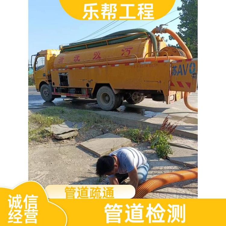 P^ˮܵٹܵ_ޏ͹ܵzyͿ