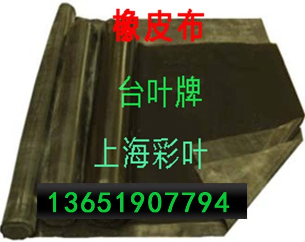 1.5׺񣺾WӡƤzWӡˢƤ