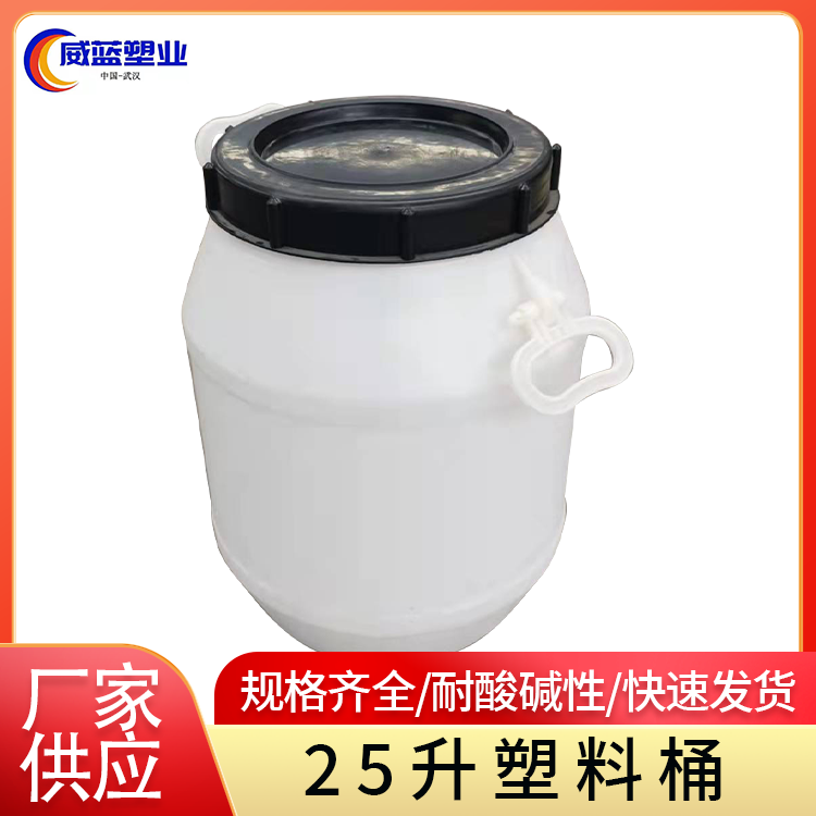 25ψAͰwֻԭADͰ{ܘI