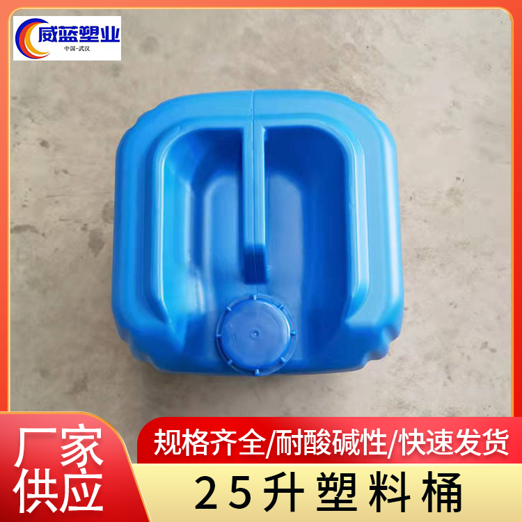 25ѴaͰ͸gʳƷ|ӺѴaͰ{ܘISҶ