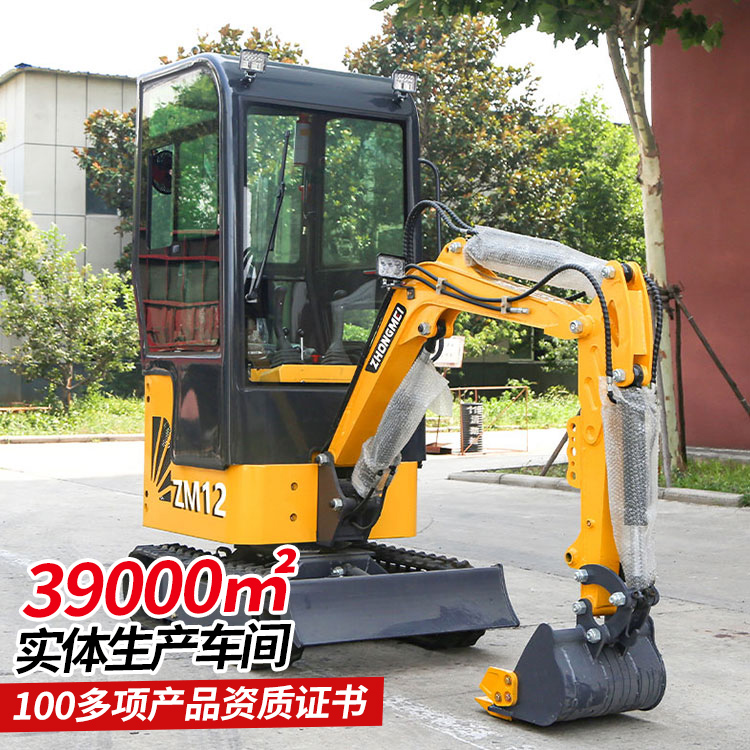 12СھCƲ׌W@СڙCO䷀Ժ