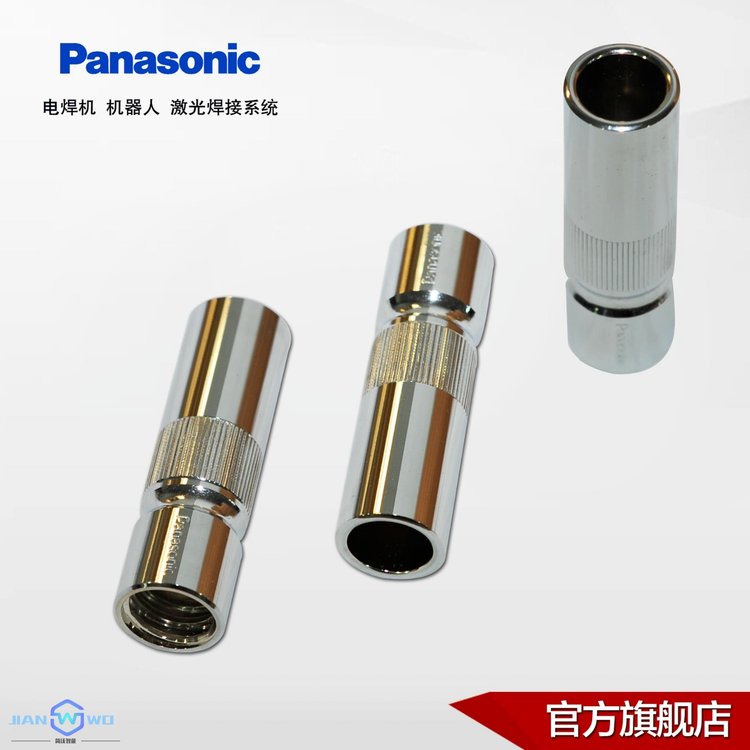 ձCO2MAGÇح350AⱣo(h)