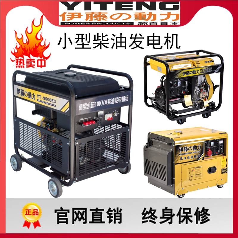 Ƅӱyʽل3kw5kw8kwoͰl늙C늆220V380