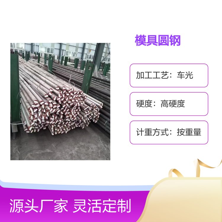 D2ģ߈A䓼ӹƷ|ɿ;V