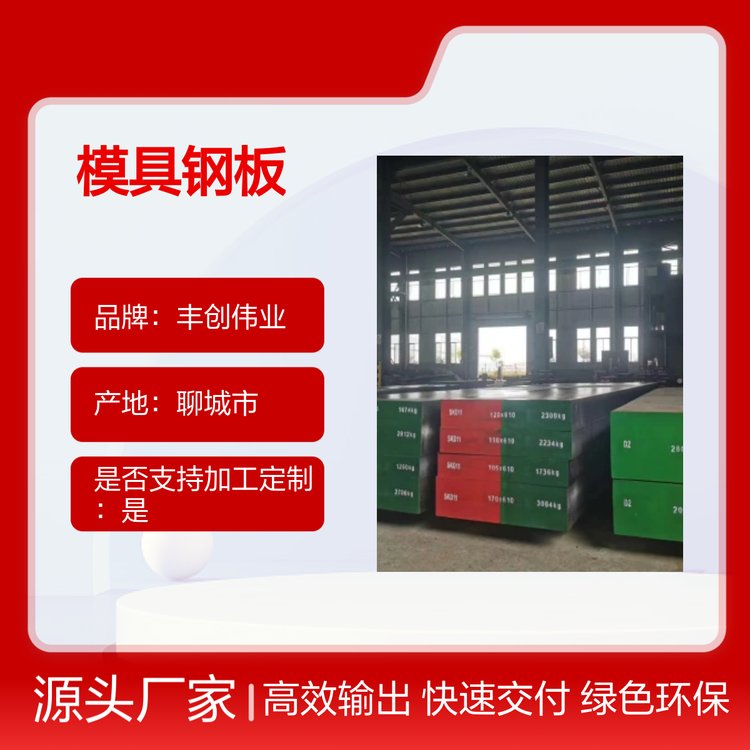 1.2343ģ䓰僞|xČI;V