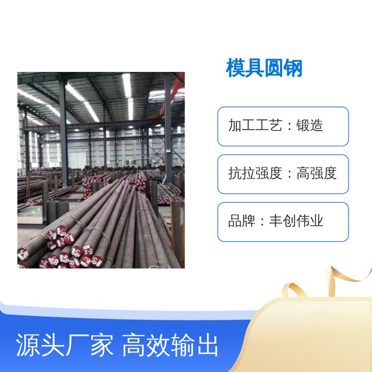 CR12MOVģ߈A䓸ӲĥpƷ|ɿ;V