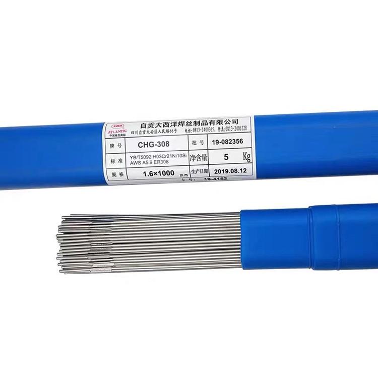 ͺϽⱣCHW-60C\/65C\/70Cߏ䓚廡zԴغ