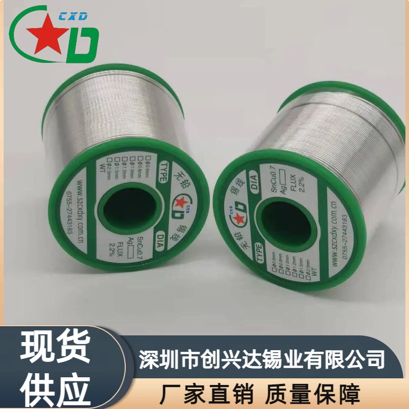 ƟoUaˮԽzXϽ𺸽ӻԭh0.6MMd_aI