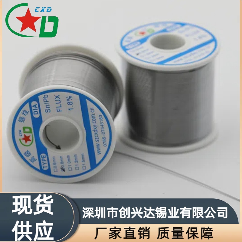 hoUROHSazSnCu0.7a99.3оaoUzd_aI