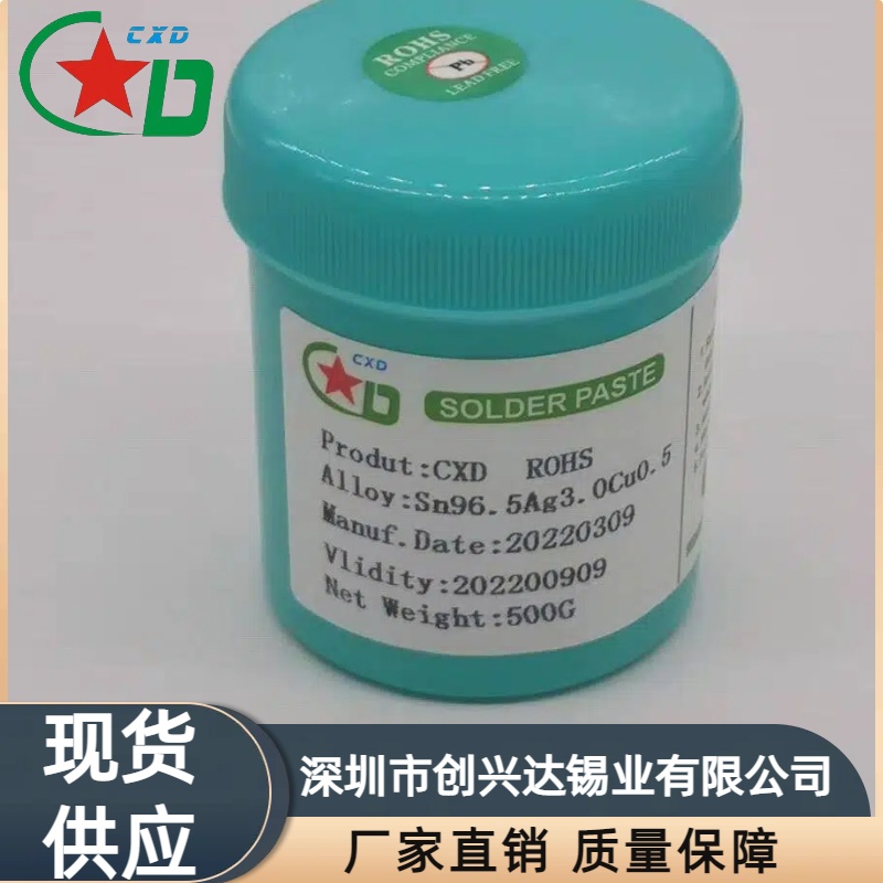 d_aIoUaSMTNƬ0.3yМ500gha