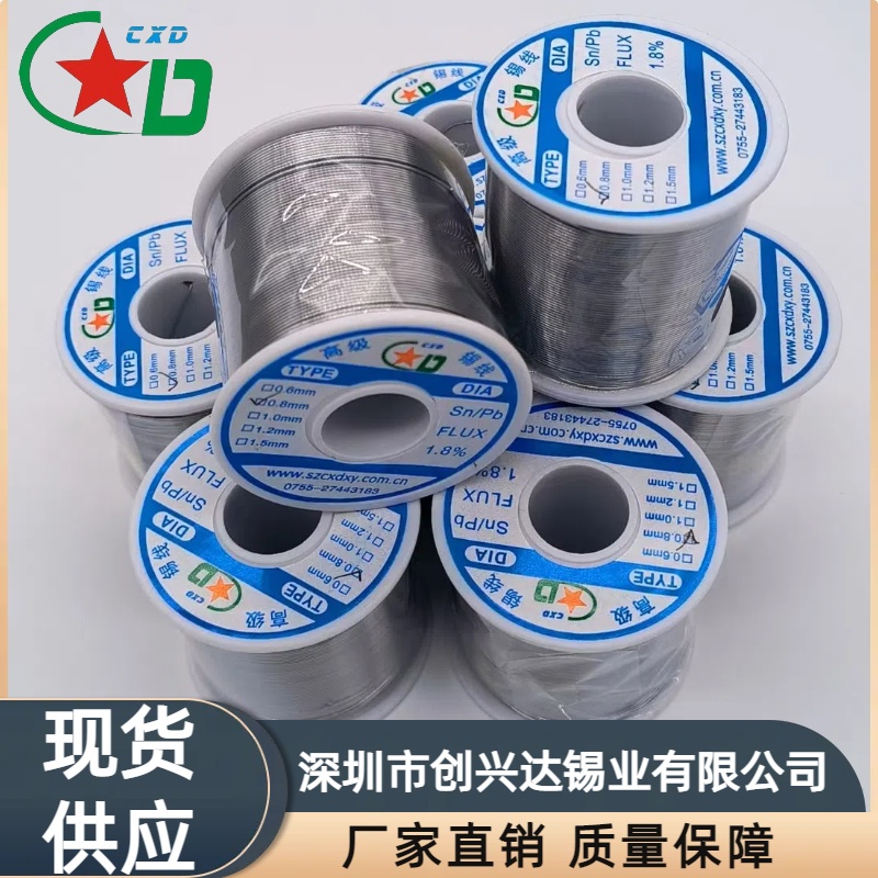 ߼ȟoUaz0.8mmоaϴ͜حhad_