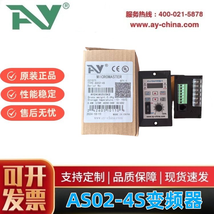 6W-0.4KW΢ͨú׃l220V܉b׃l{