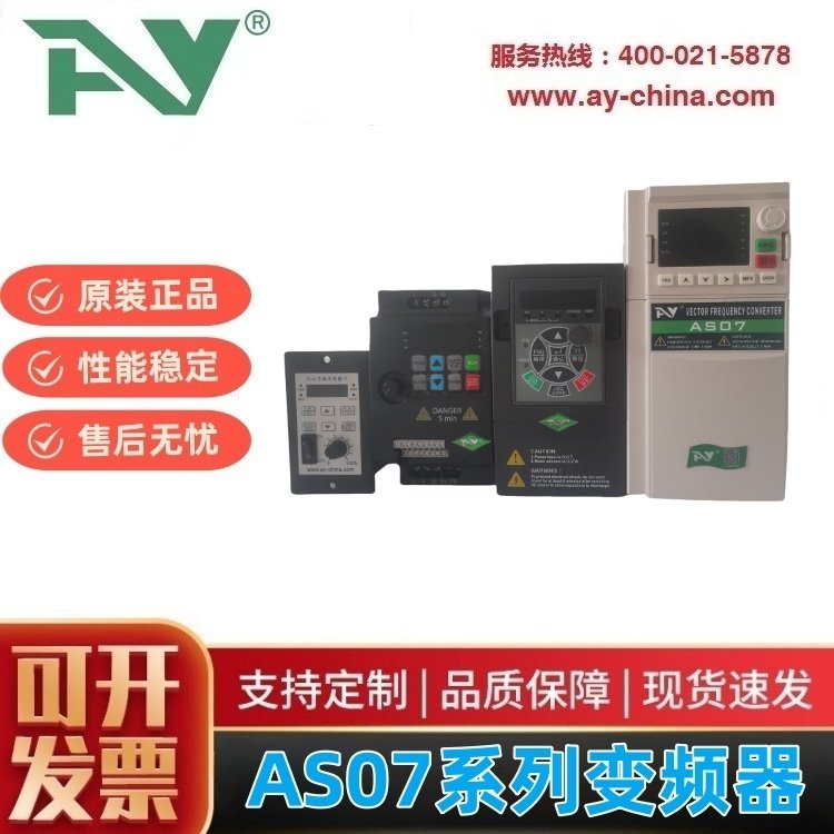 nAY15KW̙C׃lAS07-015GB늙C