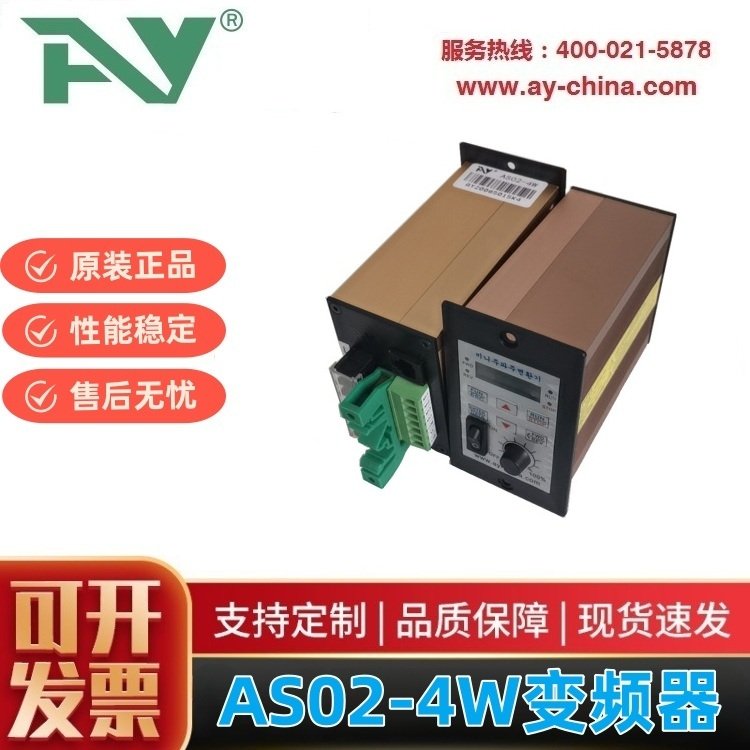 {С׃l25W40W6090W-400WAS2VFD-M