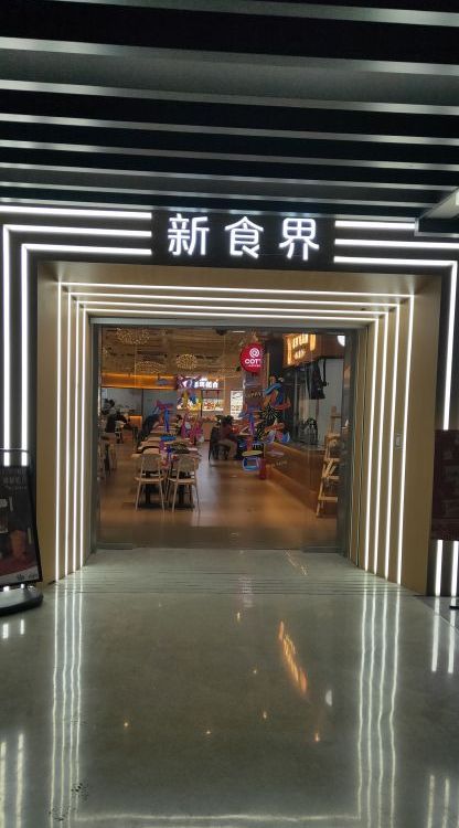 ƷƏSҰbϵ»TԹ÷ձۺ