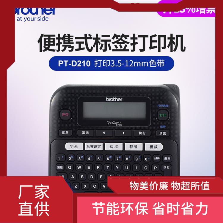 Y(bio)ӡC(j)趨ƴӡ(ni)ݷNRȫSֱ