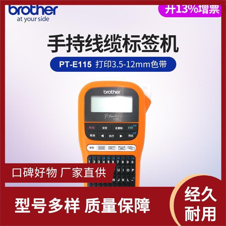 YƼ늄(dng)C(j)(bio)C(j)(wn)Ը߰趨r(ji)